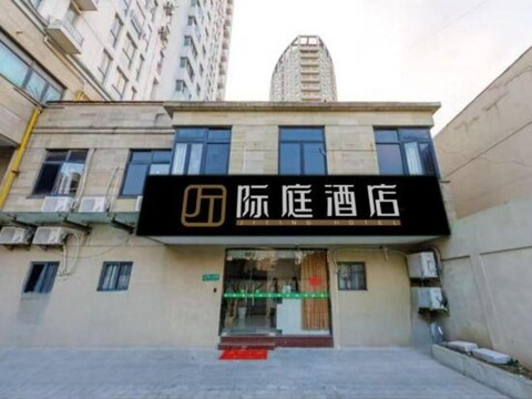 Hi Inn (Wujiaochang)
