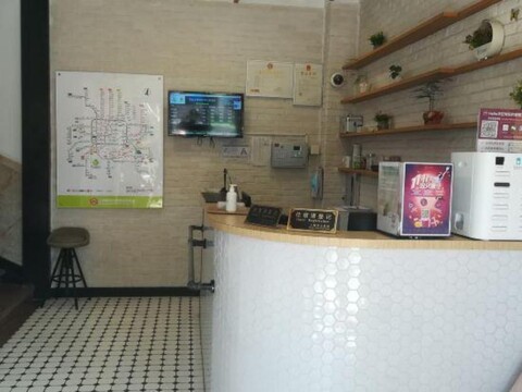 UMYouXuan Gaoxing Hotel (Shanghai Lianhua South Road)