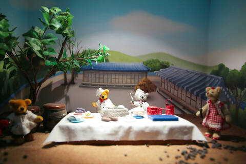 product-thumbnail-1