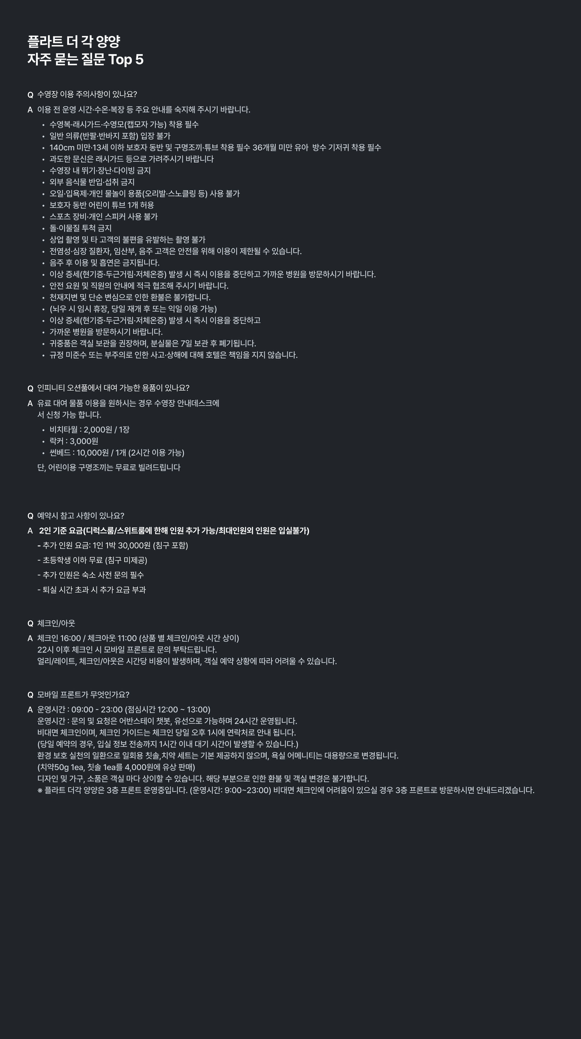 PC15.jpg (10/10)