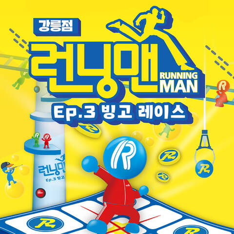 product-thumbnail-0