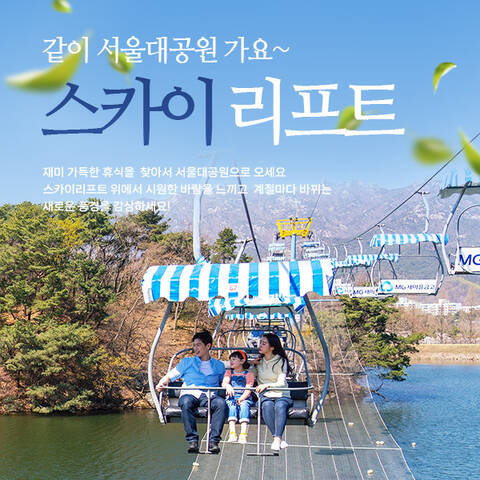 product-thumbnail-1