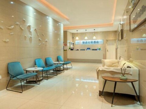 Sushi Select Hotel (Shanghai New International Expo Center)