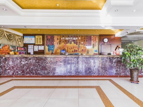 Tianjin Jinyi Business Hotel