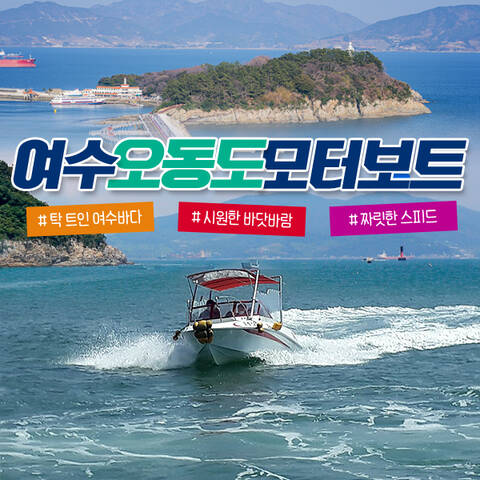 product-thumbnail-1