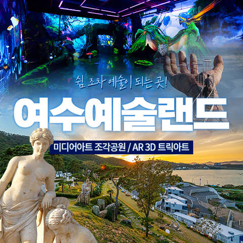 product-thumbnail-1