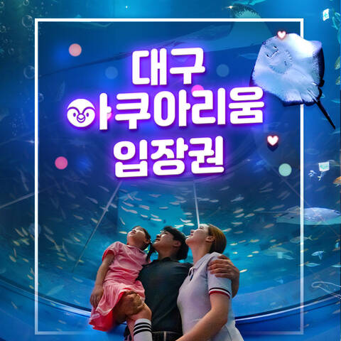 product-thumbnail-1