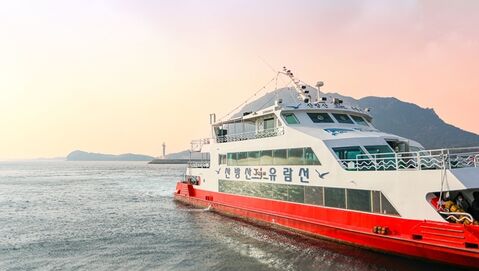 제주도 체험·액티비티 - [서귀포시] 제주 산방산 유람선