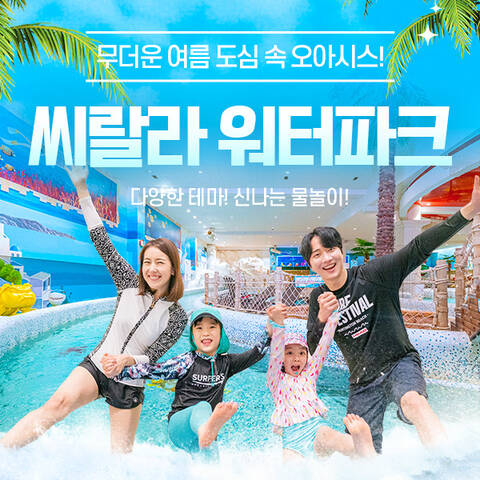 product-thumbnail-2
