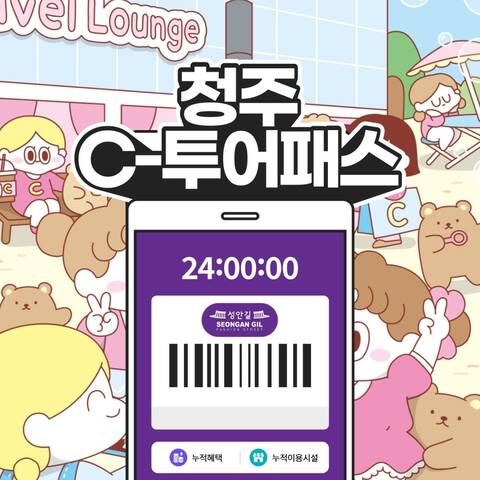 product-thumbnail-0