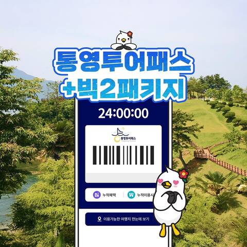 product-thumbnail-0
