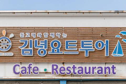 product-thumbnail-4