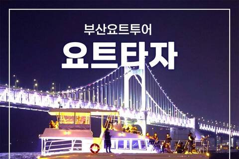 product-thumbnail-1