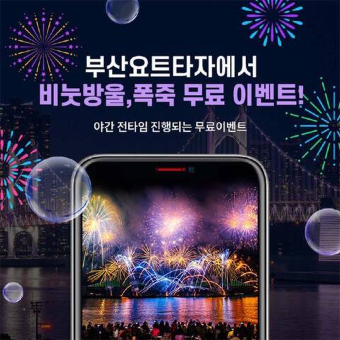 product-thumbnail-3