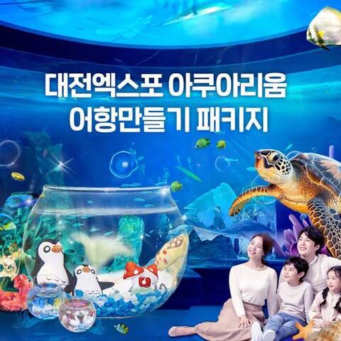 product-thumbnail-1