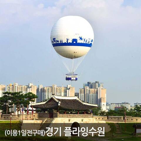 product-thumbnail-1