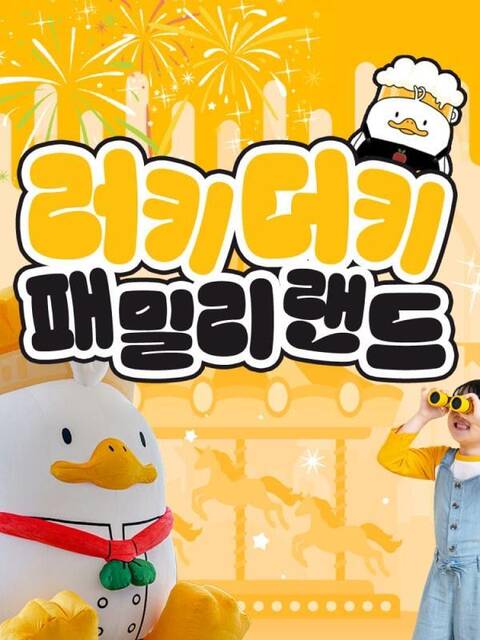 product-thumbnail-1