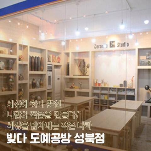 product-thumbnail-1