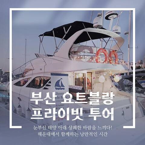 product-thumbnail-1