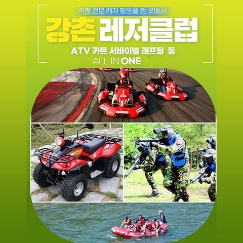 product-thumbnail-1