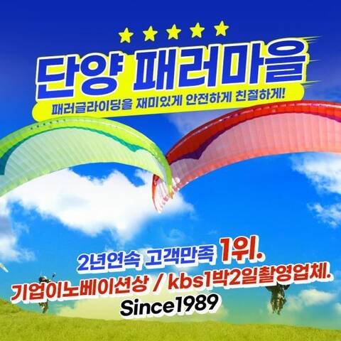 product-thumbnail-1
