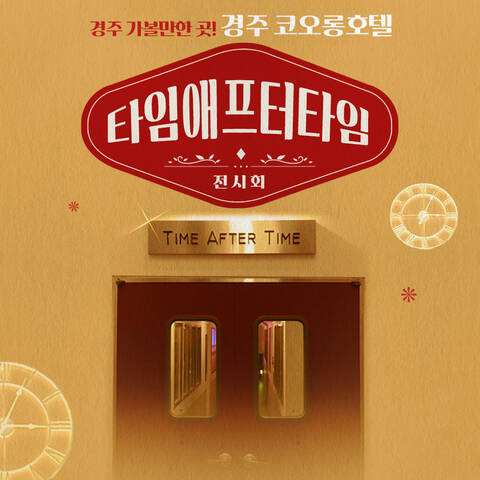 product-thumbnail-1