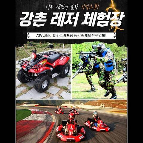 product-thumbnail-1