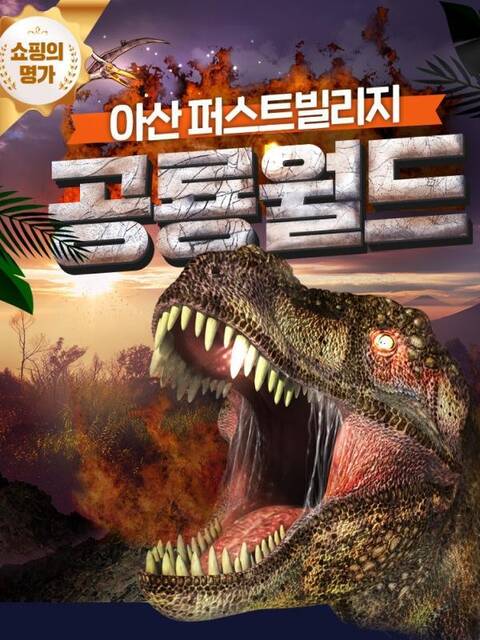 product-thumbnail-1