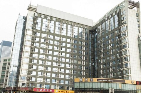 Saijia Shidai Hotel