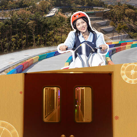 product-thumbnail-2