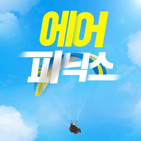 product-thumbnail-1