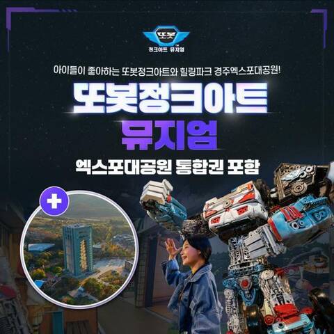 product-thumbnail-1