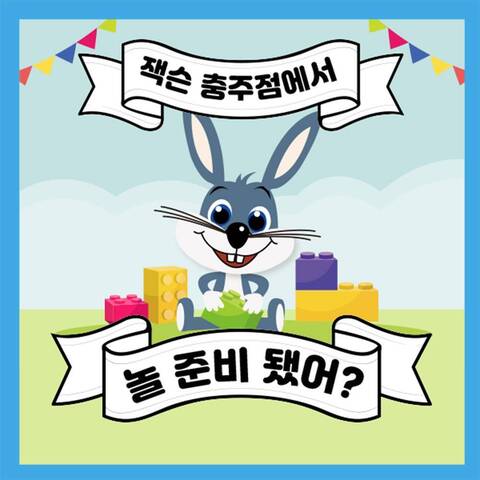 product-thumbnail-1