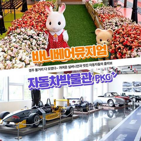 product-thumbnail-1
