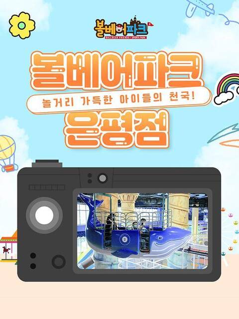 product-thumbnail-1