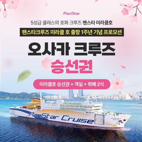 product-thumbnail-1