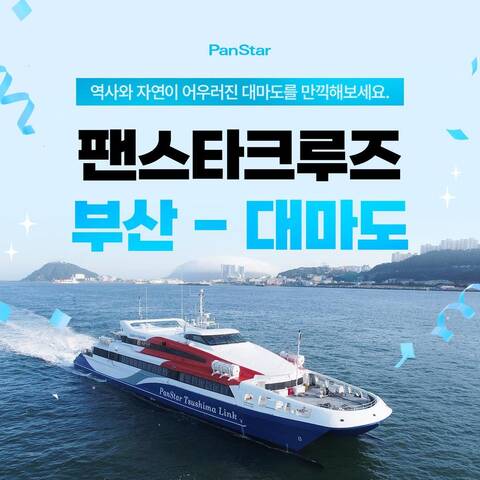 product-thumbnail-1