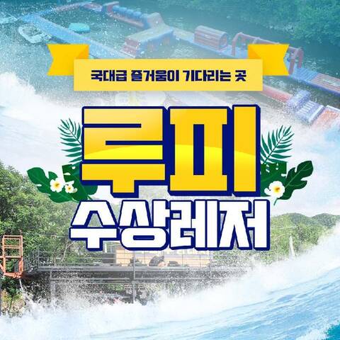 product-thumbnail-1