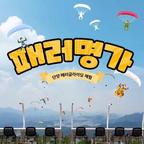 product-thumbnail-1