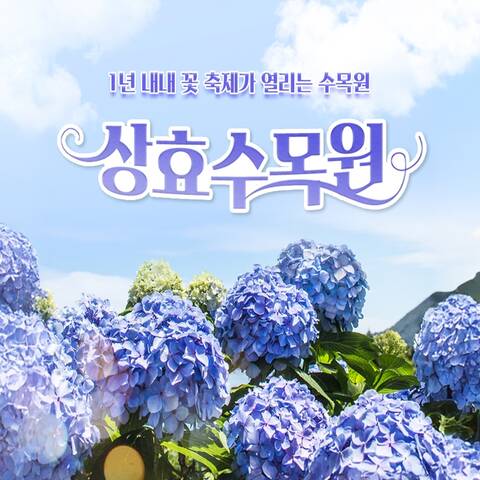 product-thumbnail-1