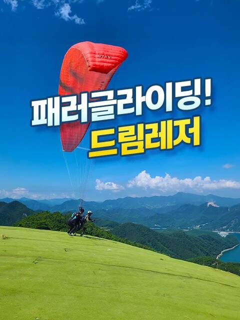 product-thumbnail-1