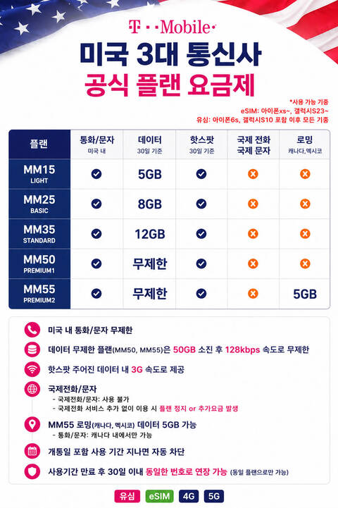 product-thumbnail-1