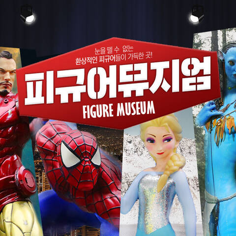 product-thumbnail-0