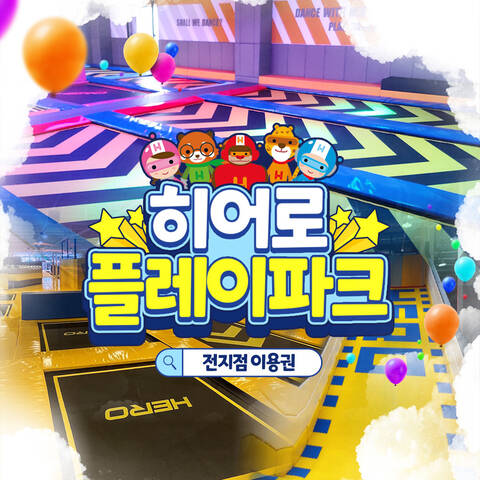 product-thumbnail-0