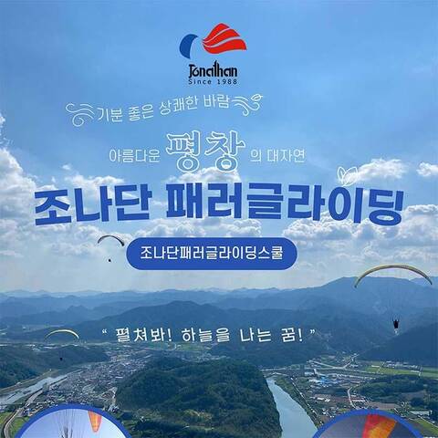 product-thumbnail-1
