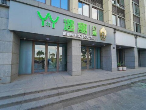 Hongyin Square Apartment Hotel