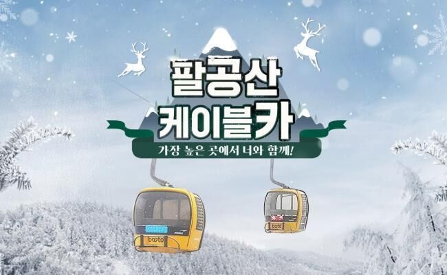 전망대-i