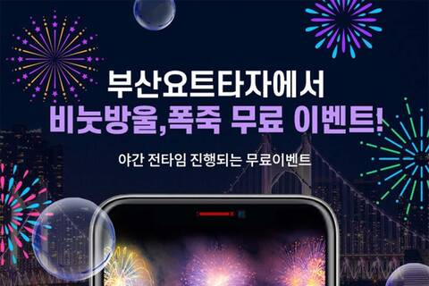 product-thumbnail-0