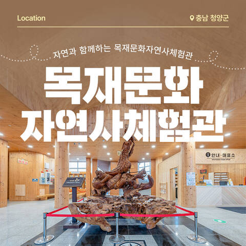 product-thumbnail-3