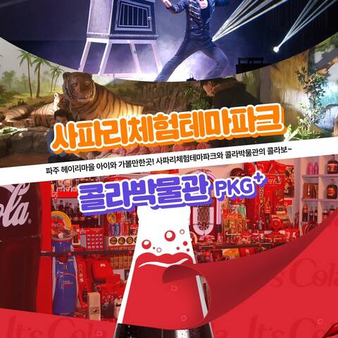 product-thumbnail-0